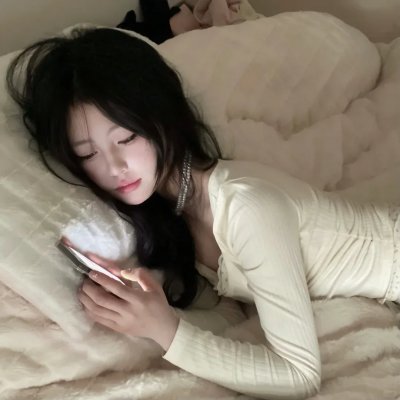七情六欲