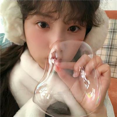 活个痛快